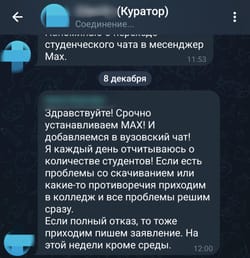 Just going to go try my luck now