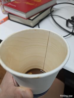 How to measure your caffeine intake with a coffee stain