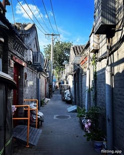 The Aladdin story is rooted in an ancient Chinese city