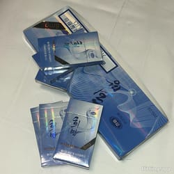 Cigarettes from North Korea