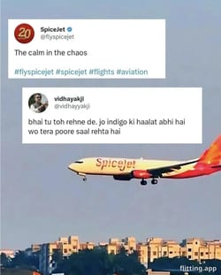 "कुछ सच बहुत मुश्किल है स्वीकार करना"