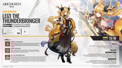 Leizis a new six star operator in a mobile game