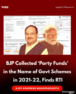 भारत के लोगों ने अब यही होना चाहिए, हमें मजाक बनाने वाले बन गए हैं।