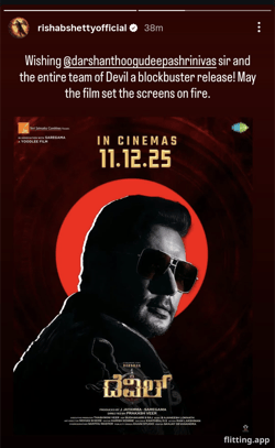 ನೈತಿಕವಾಗಿ ಸಮರ್ಥಿಸಲು  ಹೆಚ್ಚುವರಿ