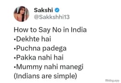 "आज के भारतीय भाषाओं में क्या शब्द? "