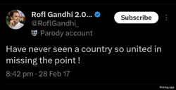 "वंदे मातरम की नई परेशानियां?"