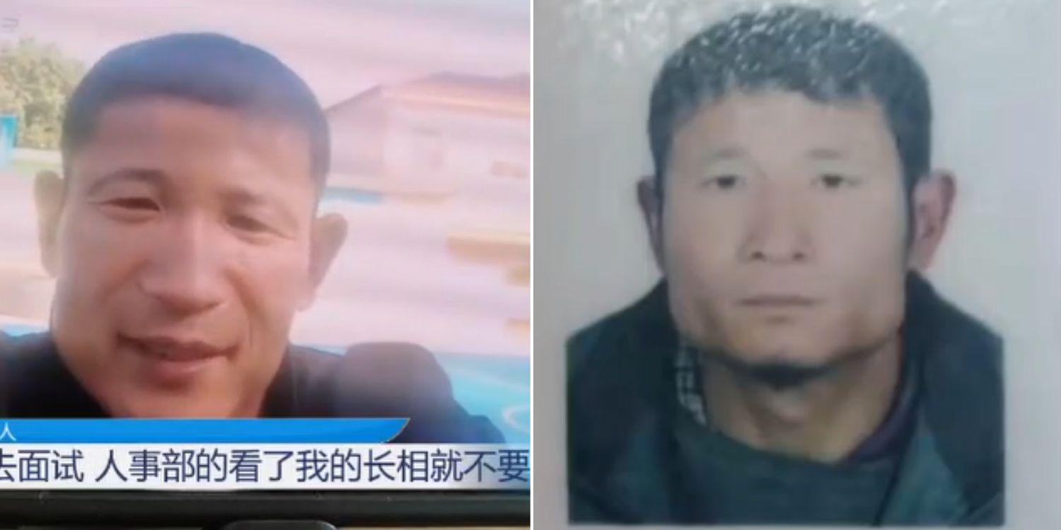 Chinese Man Turned Down for 10 Factory Jobs Because His Face is Too Geometric
