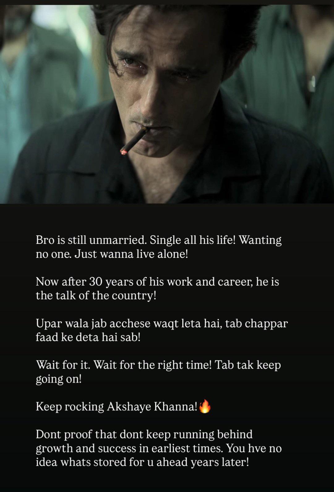 I found something that's got me thinking