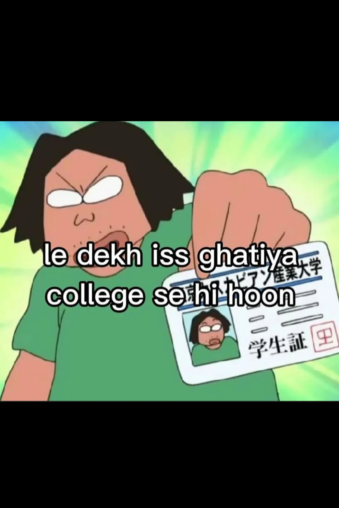 What's my college experience really worth