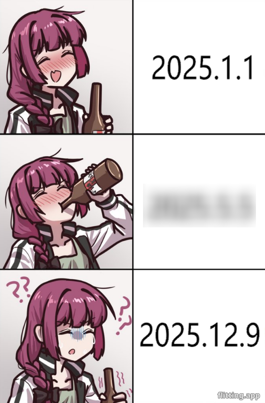 Life gets weird every year