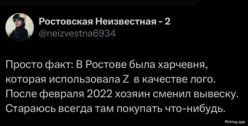 You'd be surprised at how normal people behave way more than you think
