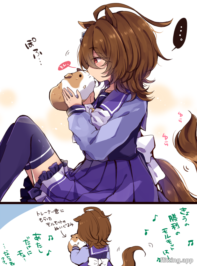 I made a weird Japanese text mistake on my reddit username