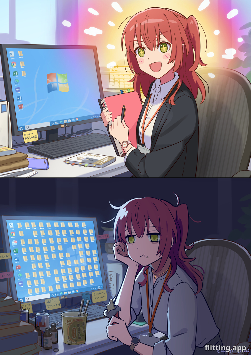 Life at 1 year and 7 years into your career