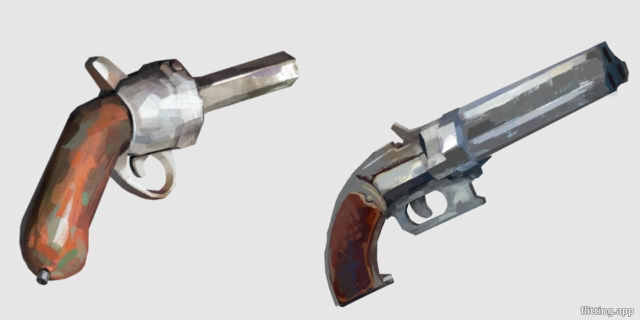 HDB and Kim seem to be carrying different guns despite being the same rank