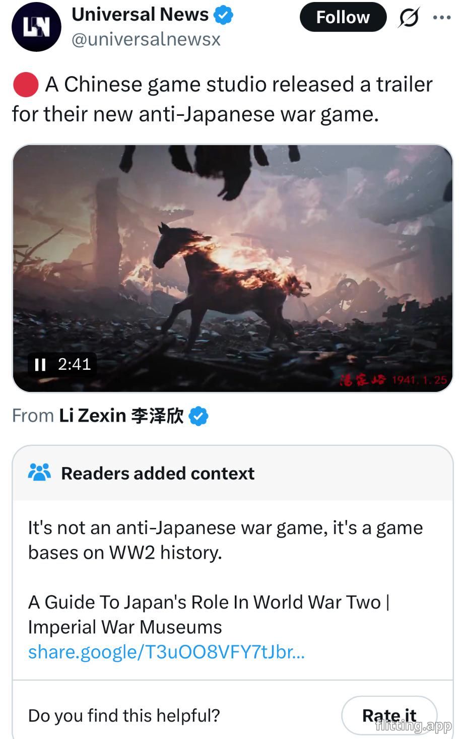 A Brief History of Imperial Japan's Involvement in China