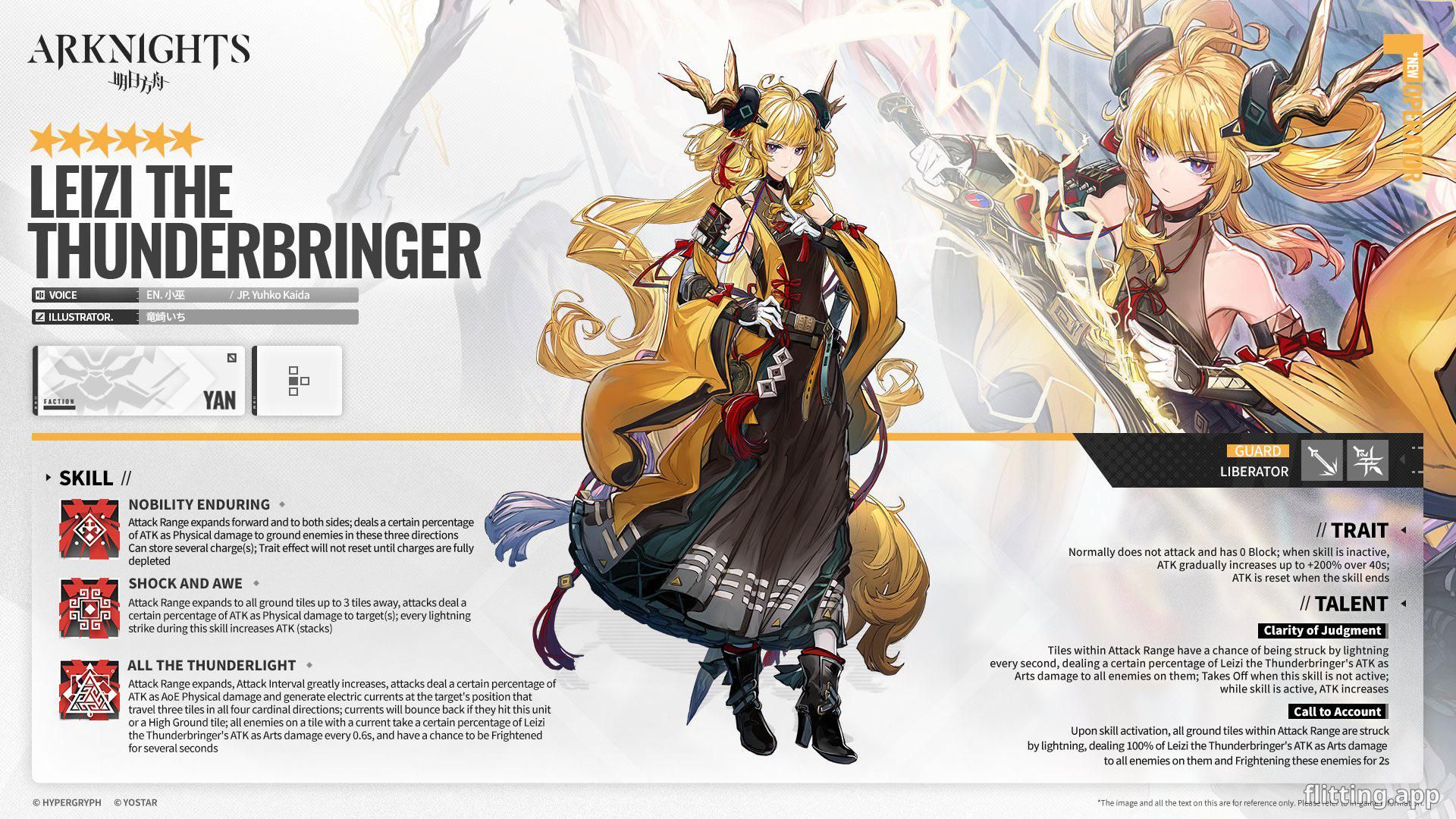 Leizis a new six star operator in a mobile game