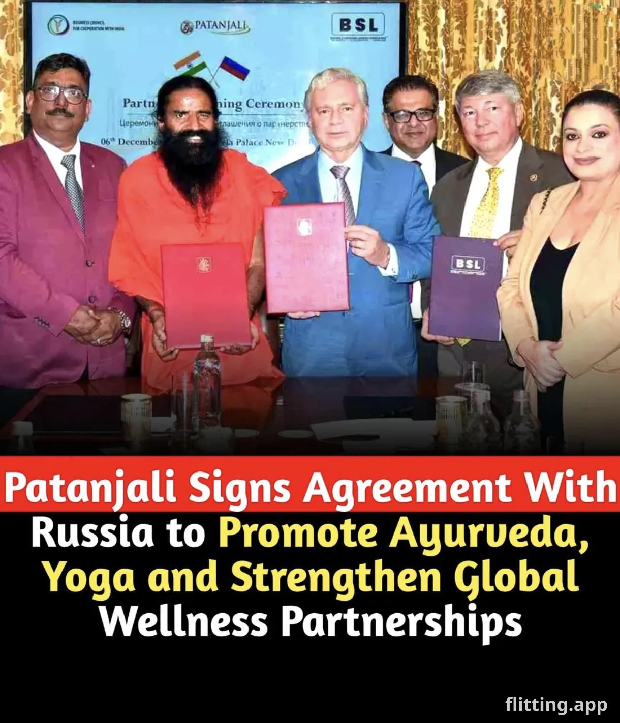 इसे एक कैप्शन चाहिए