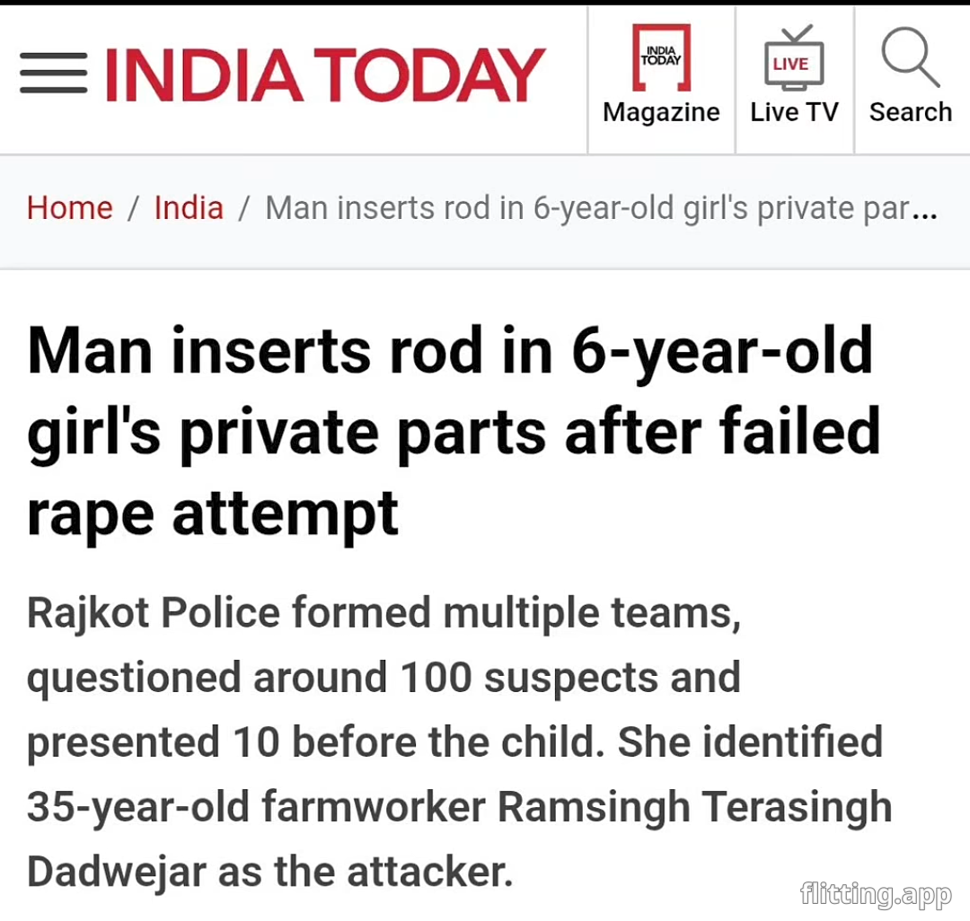 "किसी भी जानवर को प्रेम करना चाहिए।"