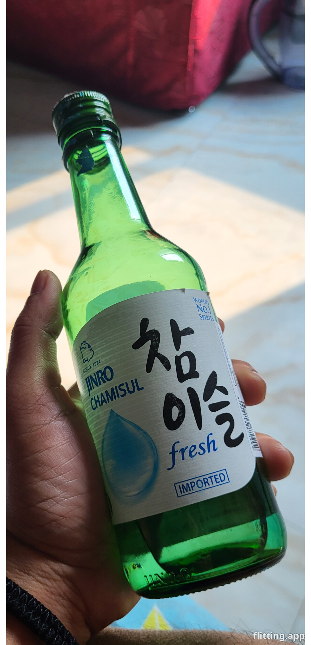 প্রথমে এটি চেষ্টা করার কখনোই নয়?