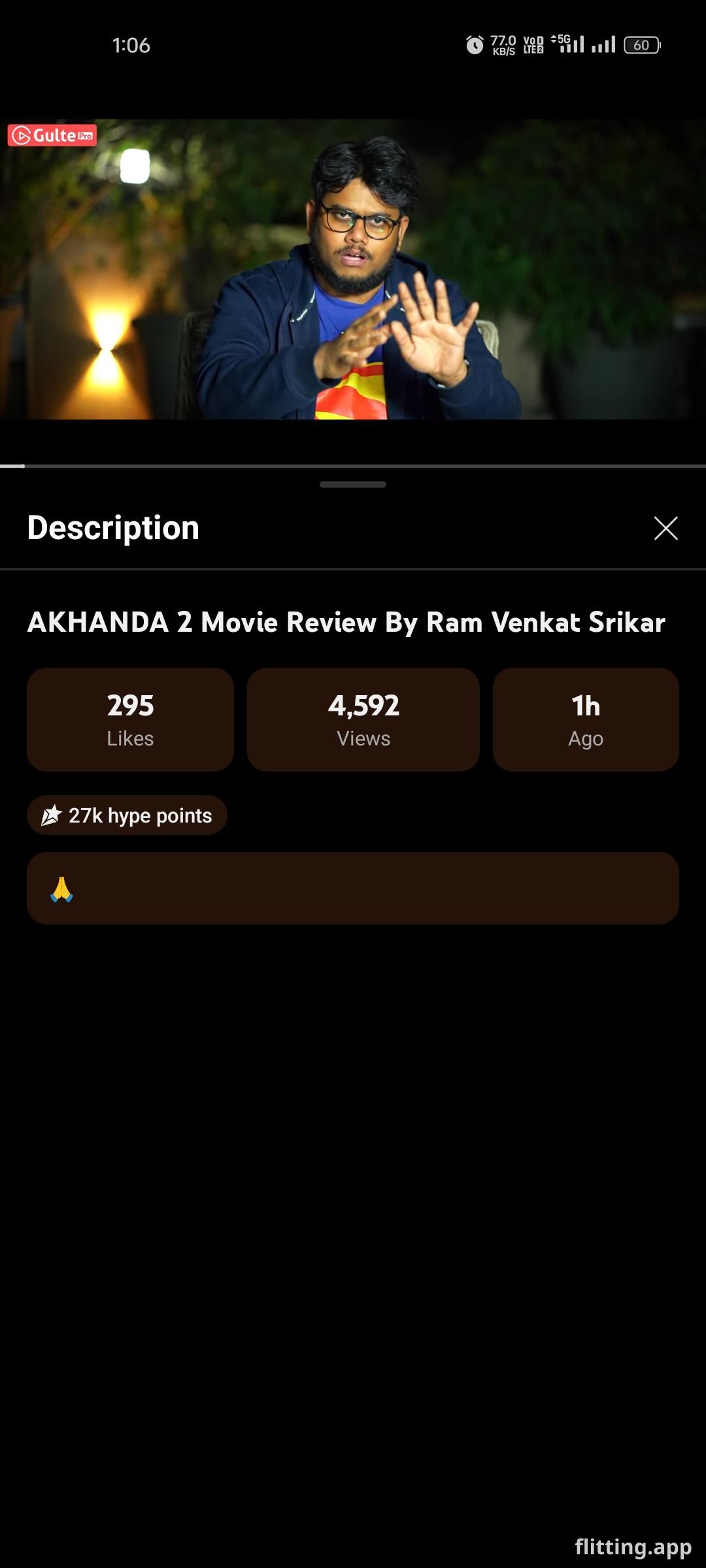 ఆఖండ రీవ్యూ: గుల్టే ప్రో కొరికేలు?