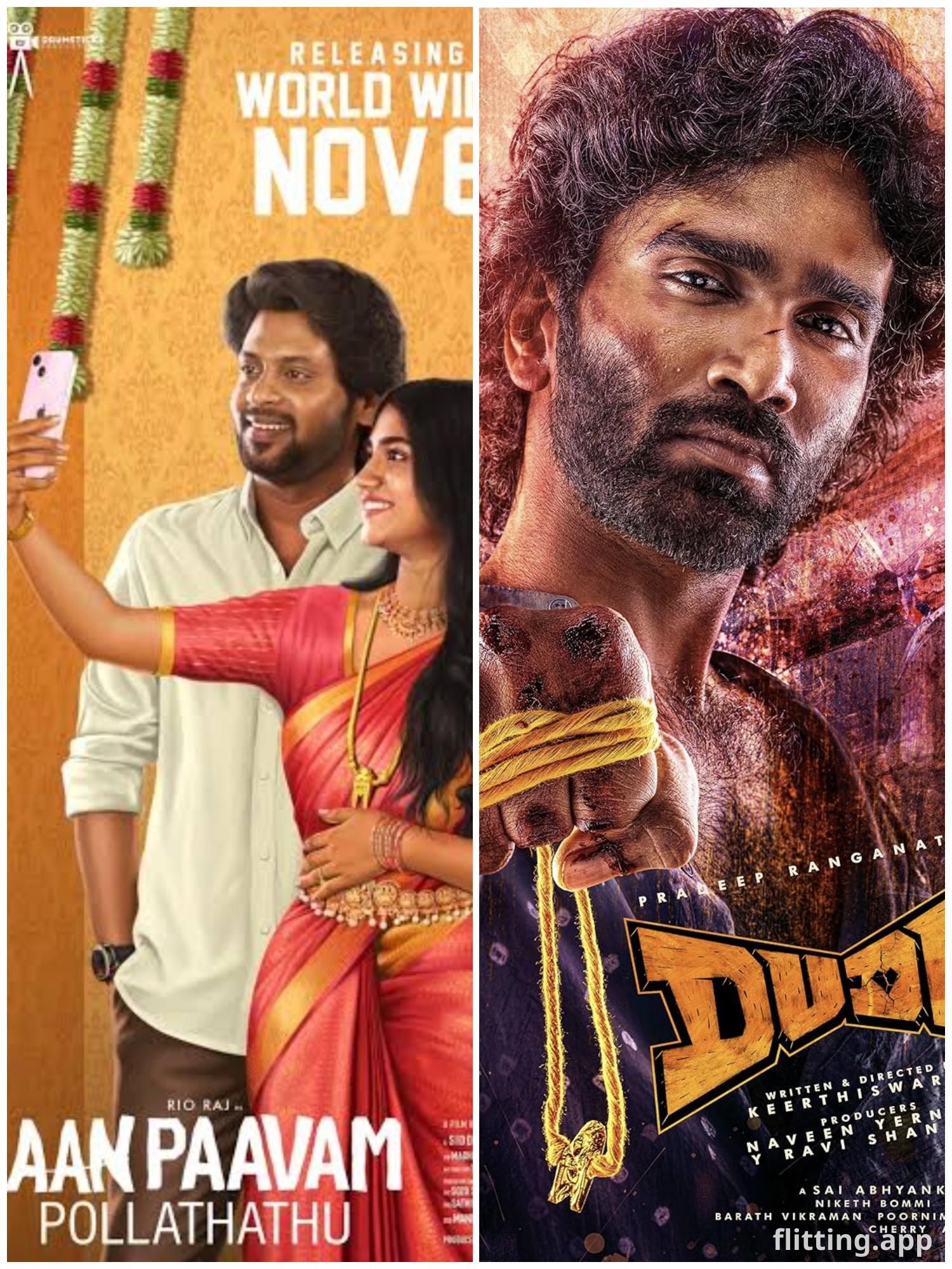 సోల్ థ్రెడ్ కినేమాటిక్ యూనివర్స్ ఎప్పుడూ చాలా!